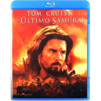 The Last Samurai Blu-ray disk