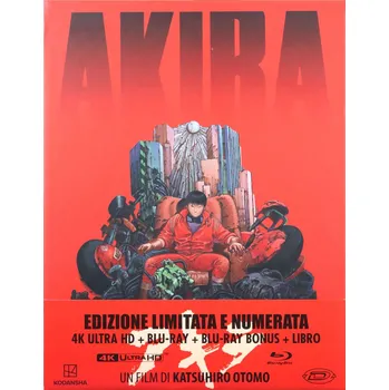 Blu-ray film Akira 35th Anniversary Blu-ray disk