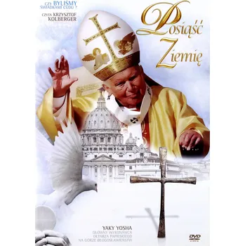JAN PAWEŁ II POSIĄŚĆ ZIEMIĘ DVD