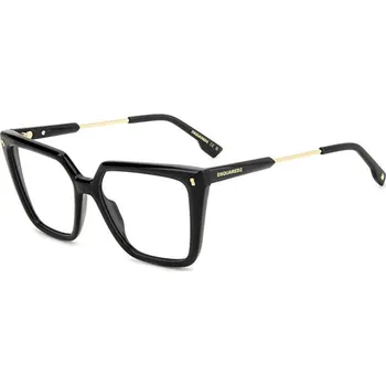 Sluneční brýle Dsquared2 D20136 807