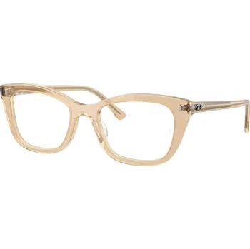 Sluneční brýle Ray-Ban Change Collection RX5433 8294