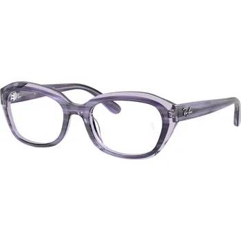 Sluneční brýle Ray-Ban Junior RY1636 3989