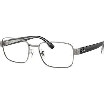 Sluneční brýle Ray-Ban RX6529 2502