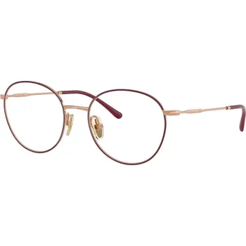 Brýlová obroučka Vogue Eyewear VO4280T 5194