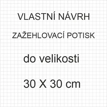 Textilní nažehlovací páska Potisk na zažehlení – vlastní motiv (od 1 kusu) L – do 30 × 30 cm