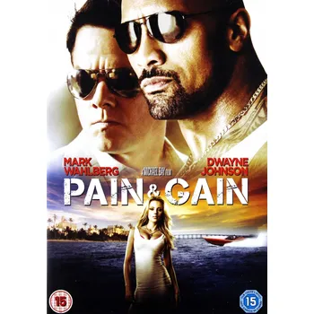 PAIN &GAIN DVD