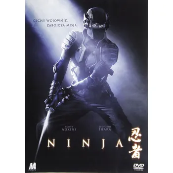 Ninja DVD