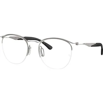 Módní doplněk Ray-Ban RX7553 3214