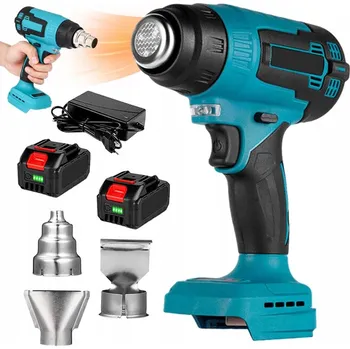 Horkovzdušná pistole HORKOVZDUŠNÁ PISTOLE ELEKTRICKÁ MULTIFUNKČNÍ S OSVĚTLENÍM PRO FÓLIE A ELEKTRONIKU