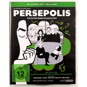 Blu-ray film Persepolis Blu-ray disk