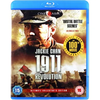 1911 Revolution Blu-ray disk