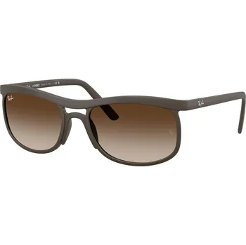 Sluneční brýle Ray-Ban RB4452 612413