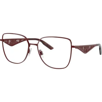 Sluneční brýle Dolce & Gabbana DG1358 1319