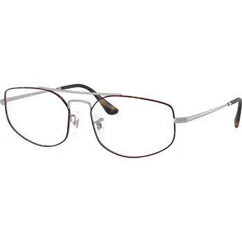 Sluneční brýle Ray-Ban Explorer 5 RX6545 3194