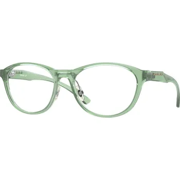 Sluneční brýle Oakley Draw Up OX8057 805705