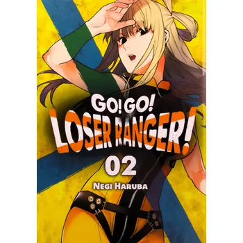 Go! Go! Looser! Negi Haruba