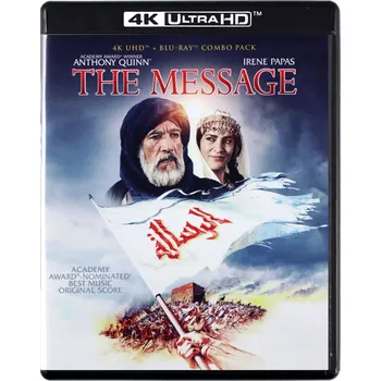 Blu-ray film The Message Blu-ray disk