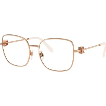 Sluneční brýle Ralph Lauren RL5128 9329