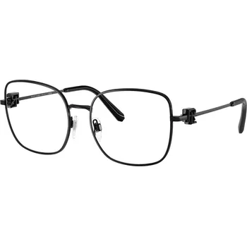 Sluneční brýle Ralph Lauren RL5128 9003