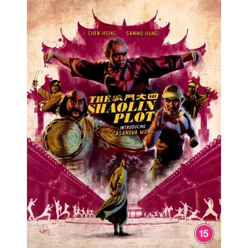 Shaolin Plot – Blu-ray disk