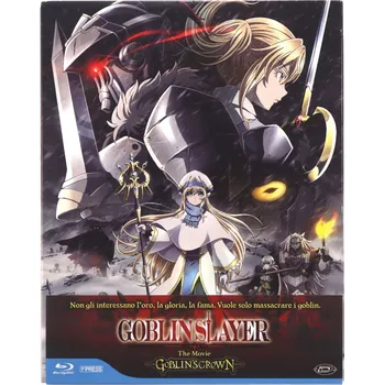 Blu-ray film Goblin Slayer: Goblin's Crown Blu-ray disk