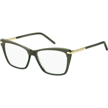 Sluneční brýle Marc Jacobs MARC871 1ED