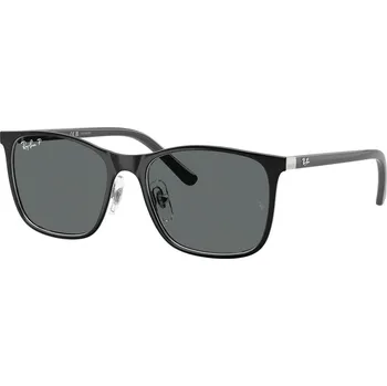 Sluneční brýle Ray-Ban Junior RJ9551S 295/81 Polarized