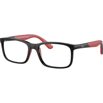Sluneční brýle Ray-Ban Junior RY1621 3928