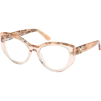 Brýlová obroučka Marciano GM50031 059