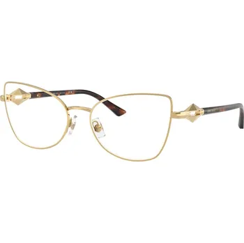 Sluneční brýle Jimmy Choo JC2012 3023