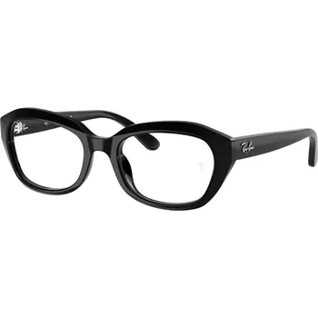Sluneční brýle Ray-Ban Junior RY1636 3542