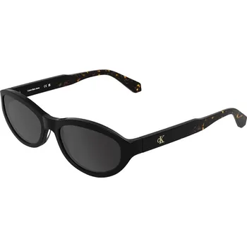 Sluneční brýle Calvin Klein Jeans CKJ25618S 001