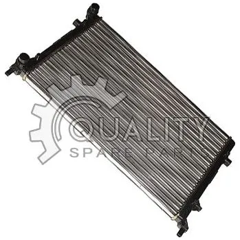 Chladič motoru Chladič, chlazení motoru TYC 702-0025