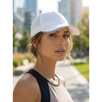 Čepice Dámská kšiltovka A-95 v bílé barvě, VELIKOST UNI
