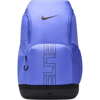Městský batoh Batoh Nike Varsity Elite indigo HM9965-570