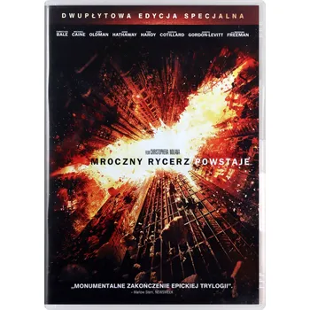 DVD film MROCZNY RYCERZ POWSTAJE DVD