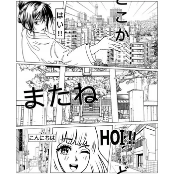 Tapeta Vinylová tapeta Ugepa M60609 10,05 x 0,53 m bílo-černá