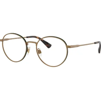 Sluneční brýle Polo Ralph Lauren PH1241 9324