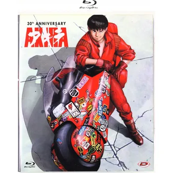Blu-ray film Akira - 30th Anniversary Blu-ray disk