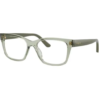 Sluneční brýle Vogue Eyewear VY2034 3022