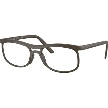 Sluneční brýle Ray-Ban RX7254 8063