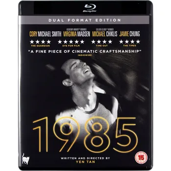 Blu-ray film 1985 Blu-ray disk