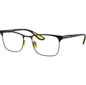 Sluneční brýle Ray-Ban RX6621M F130