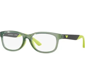 Sluneční brýle Emporio Armani EK3001 5359