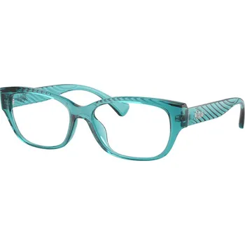 Sluneční brýle Ralph Lauren RA7165U 5913