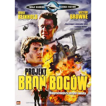 DVD - Projekt broń bogów - J. Reinhold -PL-FOLIA DVD disk