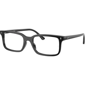 Sluneční brýle Ray-Ban RX5445 2000