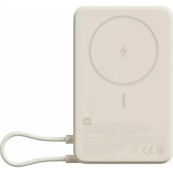 Powerbanka Xiaomi Powerbank Magnetic 10000mah béžová
