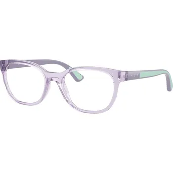 Sluneční brýle Vogue Eyewear VY2033 2745