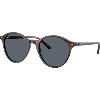 Sluneční brýle Ray-Ban Bernard RB2230 1356R5